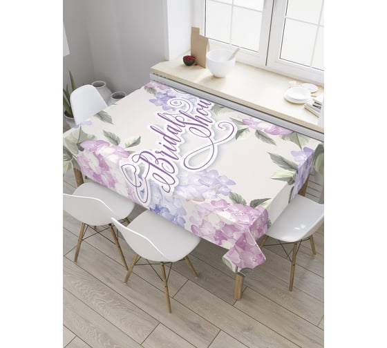 Прямоугольная скатерть JoyArty Очаровательный девичник из сатена tc_34495_120x145 1