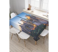Прямоугольная скатерть JoyArty Небоскребы на рассвете из сатена tc_38539_120x145