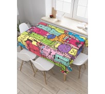 Прямоугольная скатерть JoyArty Кошачья площадь из сатена tc_26458_120x145