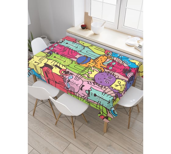 Прямоугольная скатерть JoyArty Кошачья площадь из сатена tc_26458_120x145 1