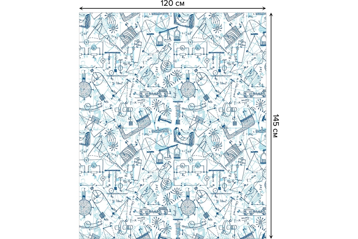 Прямоугольная скатерть JoyArty Конспект по физике из сатена tc_41598_120x145