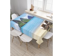 Прямоугольная скатерть JoyArty Отдых для двоих из сатена tc_29180_120x145