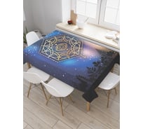 Прямоугольная скатерть JoyArty Ночной знак из сатена tc_18926_120x145