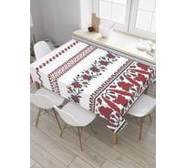 Прямоугольная скатерть JoyArty Орнаментальный этнос из сатена tc_32544_120x145