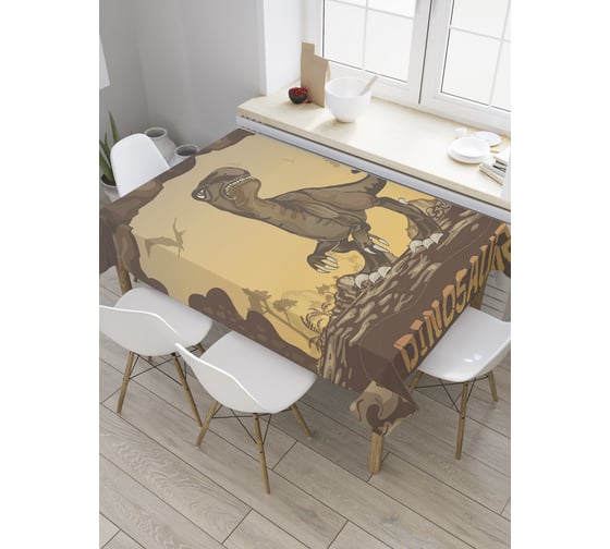 Прямоугольная скатерть JoyArty Одинокий динозавр из сатена tc_31062_120x145 1