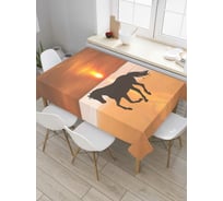 Прямоугольная скатерть JoyArty Конь на пляже из сатена tc_7139_120x145