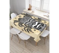 Прямоугольная скатерть JoyArty Маска тики из сатена tc_37720_120x145