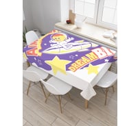 Прямоугольная скатерть JoyArty Космос мечты из сатена tc_9874_120x145