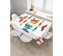 Прямоугольная скатерть JoyArty Мексиканская радость из сатена tc_20599_120x145