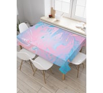 Прямоугольная скатерть JoyArty Небесная клякса из сатена tc_213174_120x145