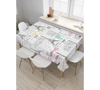Прямоугольная скатерть JoyArty Парижская газета из сатена tc_8396_120x145