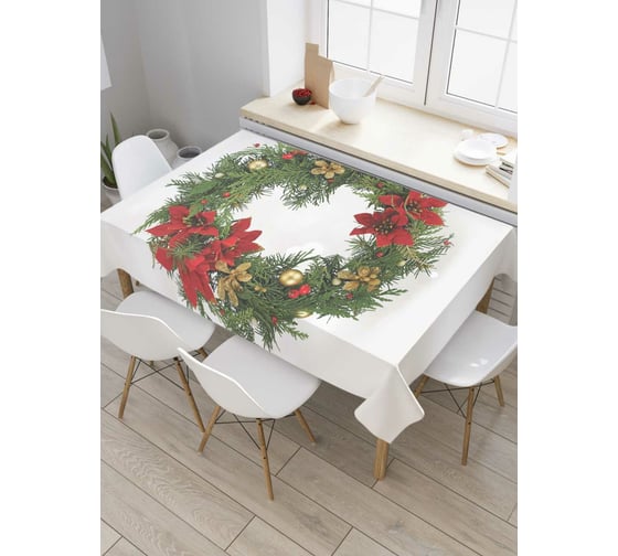 Прямоугольная скатерть JoyArty Классический рождественский венок из сатена tc_37151_120x145 1