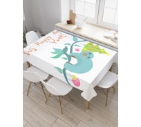 Прямоугольная скатерть JoyArty Не спите в этот счастливый новый год из сатена tc_37856_120x145