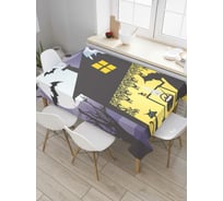 Прямоугольная скатерть JoyArty Колдовское зелье из сатена tc_6040_120x145