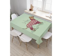 Прямоугольная скатерть JoyArty Люблю таксу из сатена tc_53890_120x145