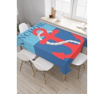 Прямоугольная скатерть JoyArty Оставайся на якоре из сатена tc_5408_120x145