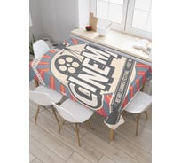 Прямоугольная скатерть JoyArty Летний фестиваль из сатена tc_13170_120x145