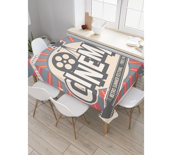 Прямоугольная скатерть JoyArty Летний фестиваль из сатена tc_13170_120x145 1