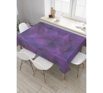 Прямоугольная скатерть JoyArty Объемные грани из сатена tc_35072_120x145