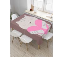 Прямоугольная скатерть JoyArty Кот романтик из сатена tc_53932_120x145