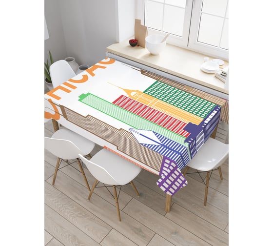 Прямоугольная скатерть JoyArty Небоскребы Чикаго из сатена tc_5294_120x145 1