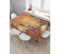 Прямоугольная скатерть JoyArty Огражденная аллея из сатена tc_2384_120x145