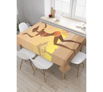 Прямоугольная скатерть JoyArty Песня солнцу из сатена tc_23274_120x145