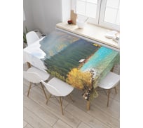 Прямоугольная скатерть JoyArty Одинокий дом из сатена tc_20741_120x145