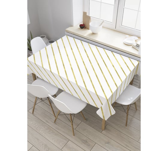 Прямоугольная скатерть JoyArty Косые полосы из сатена tc_33785_120x145 1