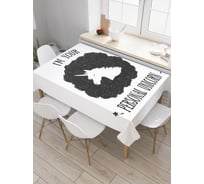 Прямоугольная скатерть JoyArty Личный единорог из сатена tc_19539_120x145