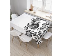 Прямоугольная скатерть JoyArty Лебединый рай из сатена tc_19061_120x145