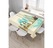 Прямоугольная скатерть JoyArty Небоскребы из сатена tc_30993_120x145