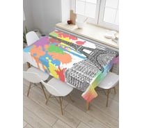 Прямоугольная скатерть JoyArty Парижская креативность из сатена tc_8395_120x145