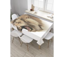 Прямоугольная скатерть JoyArty Львиный рык из сатена tc_36011_120x145