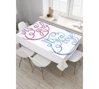 Прямоугольная скатерть JoyArty Новорожденные из сатена tc_35114_120x145