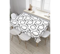 Прямоугольная скатерть JoyArty Любовные знаки из сатена tc_36444_120x145