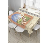 Прямоугольная скатерть JoyArty Любопытные жирафы из сатена tc_8070_120x145
