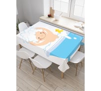 Прямоугольная скатерть JoyArty Купание с улыбкой из сатена tc_9539_120x145