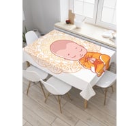 Прямоугольная скатерть JoyArty Медитирующий ребенок из сатена tc_30460_120x145