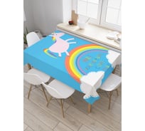 Прямоугольная скатерть JoyArty Мечты сбываются из сатена tc_19534_120x145