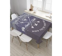 Прямоугольная скатерть JoyArty Охотничий клуб из сатена tc_35781_120x145