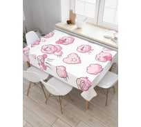 Прямоугольная скатерть JoyArty Любовные облака из сатена tc_19097_120x145