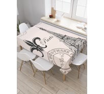 Прямоугольная скатерть JoyArty Парижское письмо из сатена tc_3468_120x145