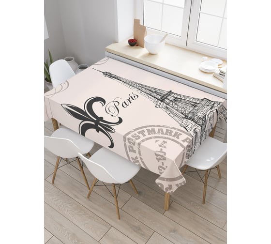 Прямоугольная скатерть JoyArty Парижское письмо из сатена tc_3468_120x145 1