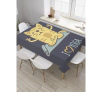 Прямоугольная скатерть JoyArty Котик на йоге из сатена tc_31430_120x145