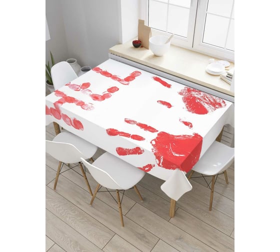 Прямоугольная скатерть JoyArty Кровавый отпечаток из сатена tc_4290_120x145 1