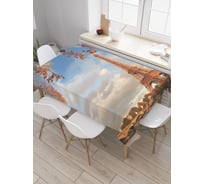 Прямоугольная скатерть JoyArty Осенние мотивы Парижа из сатена tc_2390_120x145