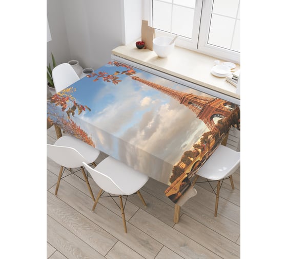 Прямоугольная скатерть JoyArty Осенние мотивы Парижа из сатена tc_2390_120x145 1