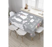 Прямоугольная скатерть JoyArty Наряды на девичник из сатена tc_34508_120x145