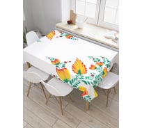 Прямоугольная скатерть JoyArty Лиственная магия из сатена tc_19967_120x145